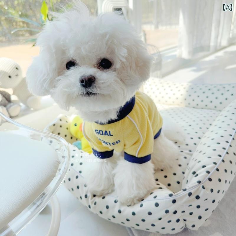 ペット用 ベスト 犬 2025な Tシャツ ベスト ペット 猫 ビション シュナウザー テディ 犬 服 春夏 薄手 ..