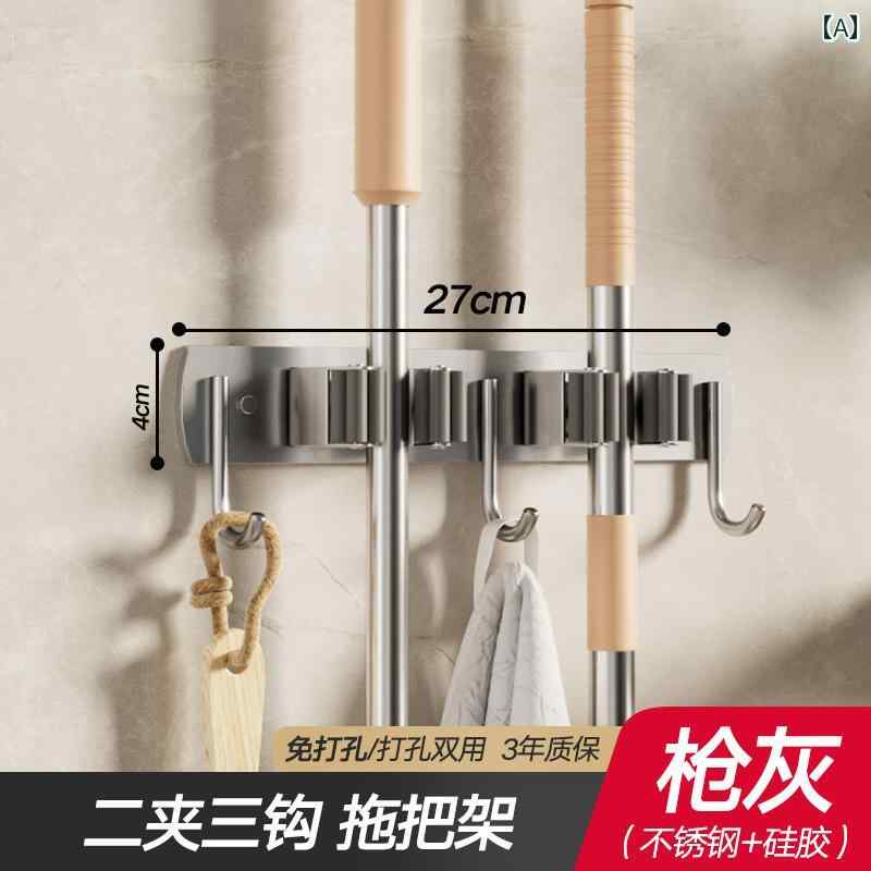便利 フック 壁掛け パンチ フリー 強力 フック アーティファクト 吸盤 モップ 壁掛け クリップ ほうき..
