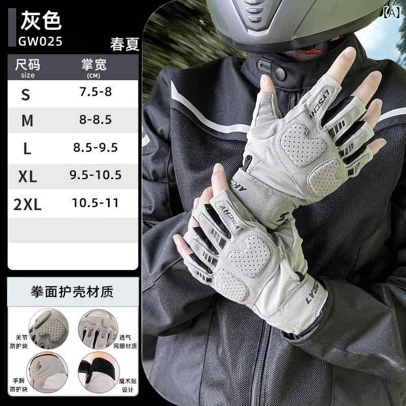 スポーツ グローブ フィット トレーニング サンダー ウィング バイク用 グローブ ハーフフィンガー 夏..