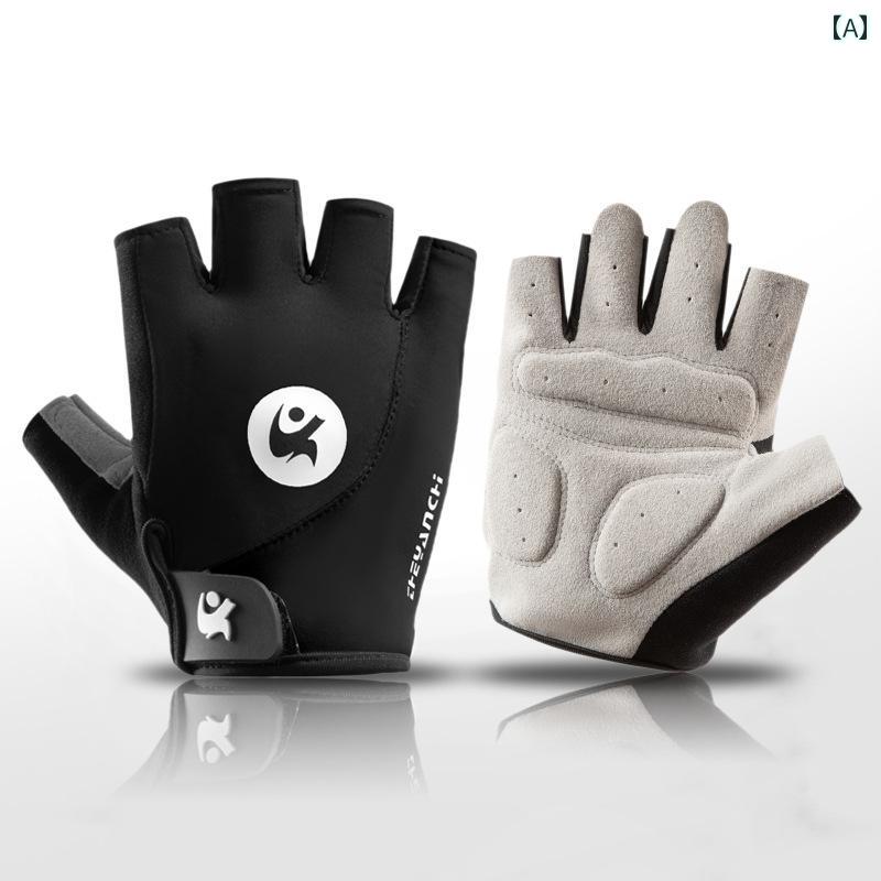 スポーツ グローブ フィット トレーニング 夏用 ロード バイク用 サイクリング グローブ 半 指用 衝撃 ..