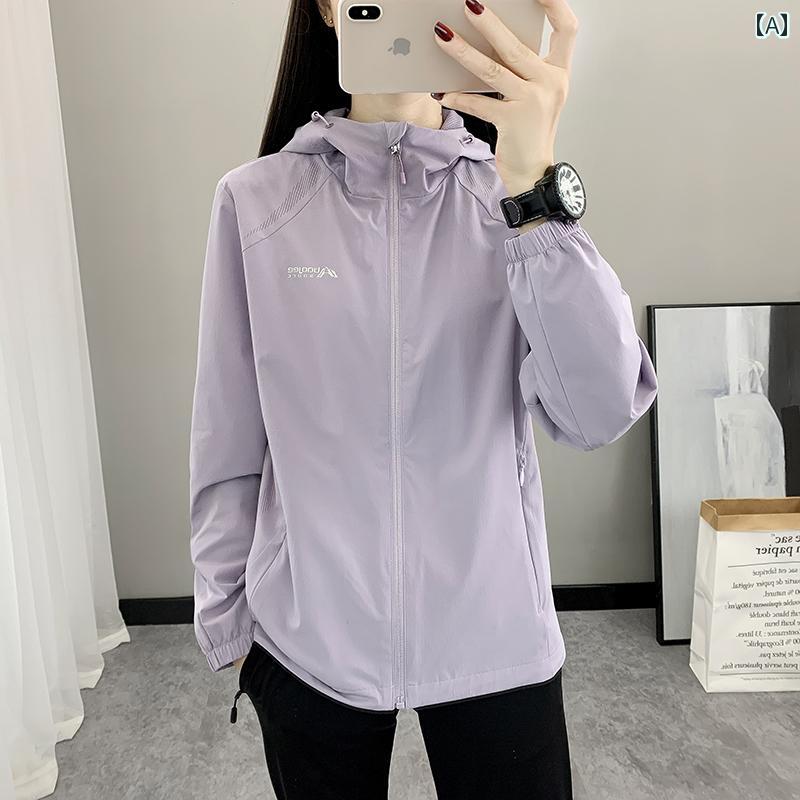 アウトドア 薄手 女性用 レディース 春秋 ジャケット 防風 通気性 メッシュ 裏地 薄手 ウィンドブレーカー レジャー アウトドア ハイキング 登山 ソフトシェル