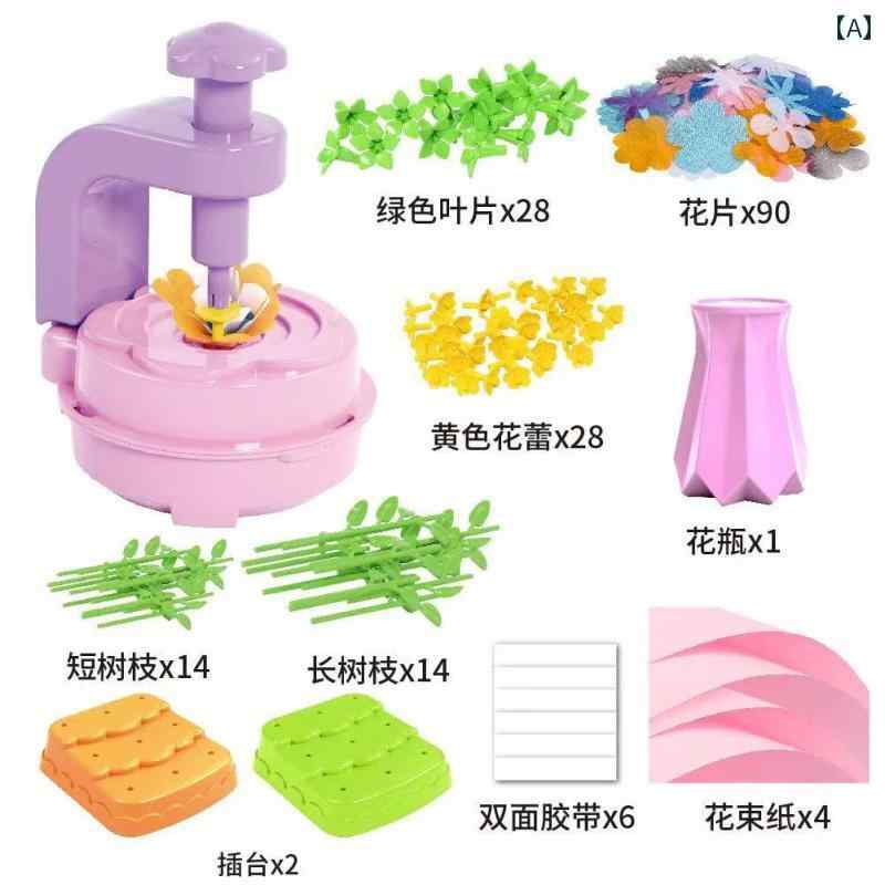 ホビー パッチワーク 材料 子供用 DIY ブーケ フラワーアレンジメント エンボス 加工 機 シミュレーシ..