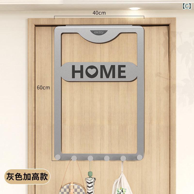便利 フック 壁掛け ワードローブ ドア 洋服 フック キャビネット 外側 サイド ハ...