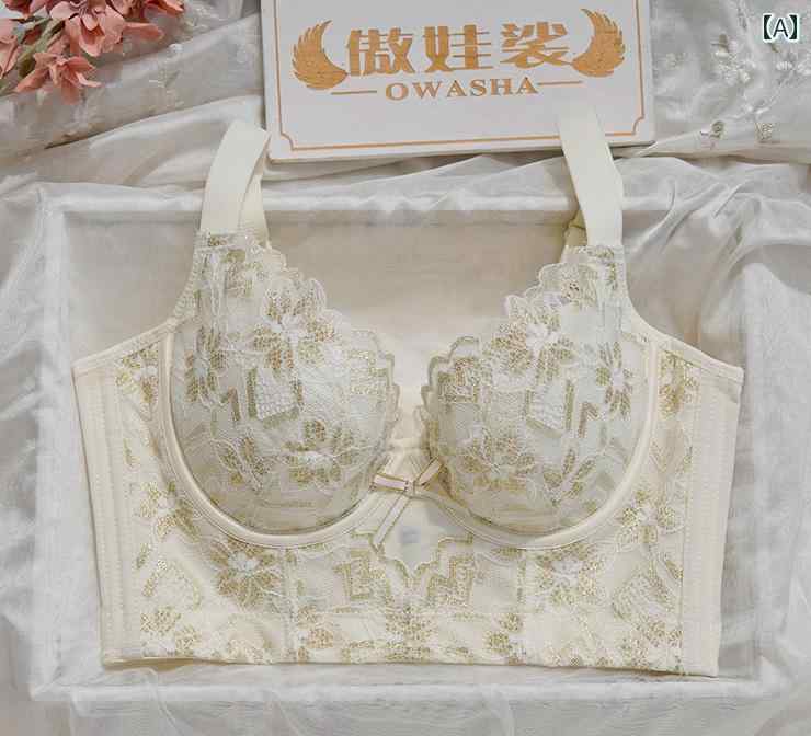 矯正 ブラジャー ブラ 美容院の スーパー プッシュアップ バスト 補正と 垂れ 防止 薄型 カップ 調節 ブラジャー 下着