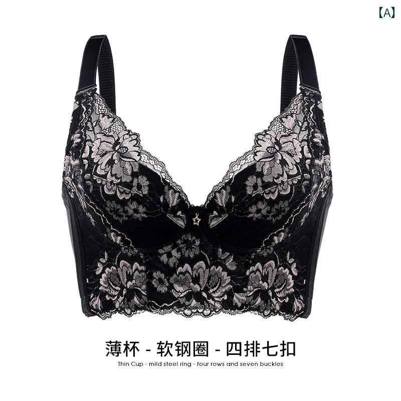 矯正 ブラジャー ブラ Nuoquna 調節可能 下着 レディース プッシュアップブラ たるみ 防止 ソフトワイヤー 補正 ブラ