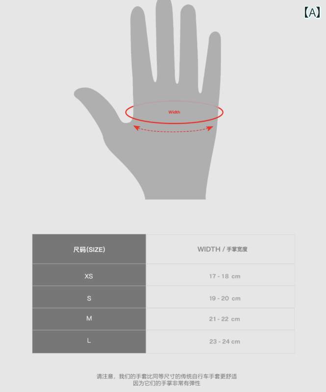 スポーツ グローブ フィット トレーニング GRC エンドレス ハーフフィンガー サイクリング グローブ マ..