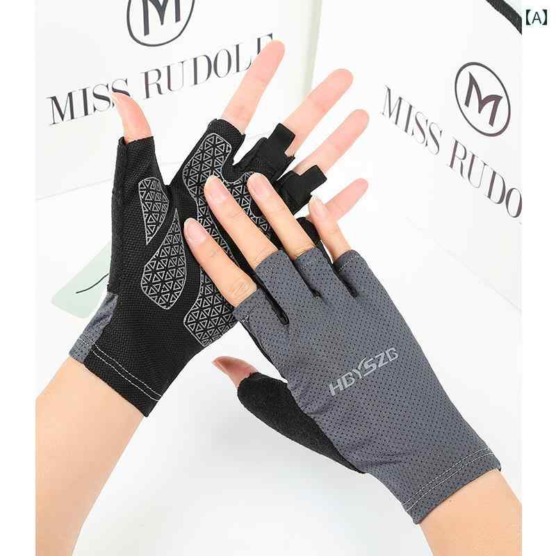 スポーツ グローブ フィット トレーニング フィットネス グローブ ハーフフィンガー 男女兼用 夏用 薄..