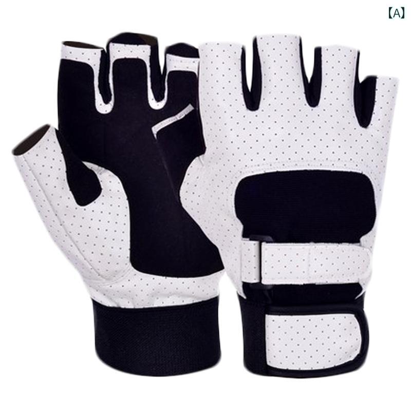 スポーツ グローブ フィット トレーニング 男女兼用 フィットネス グローブ 保護 トレーニング ダンベ..