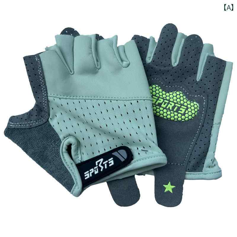 スポーツ グローブ フィット トレーニング 子供用 ハーフフィンガー グローブ 滑り止め 耐摩耗 通気性 ..