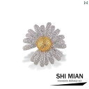 アクセサリー ブローチ レディース 全 志 龍の同 型 象嵌 ジルコン デイジー ひまわり ブローチ レディース 高級 万能 服 ピン ギフト