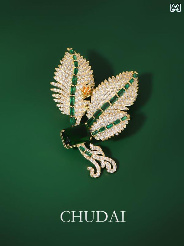 ブローチ レディース コサージュ ブローチ ハイエンドの レディース 精巧 葉の コサージュ 軽い 高級 感 な スーツ コート アクセサリー