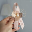 ブローチ レディース コサージュ シンプル シャンパン ウェディング ブローチ 新郎 新婦の 両親の 高級 準備 フル セットの 家族