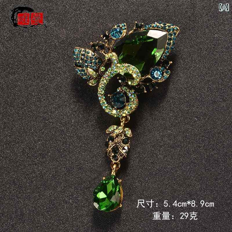 ブローチ レディース コサージュ レトロ 宮殿 クリスタル ペンダント ブローチ アンティーク フル ラインストーン 精巧 コサージュ コート アクセサリー ハ...