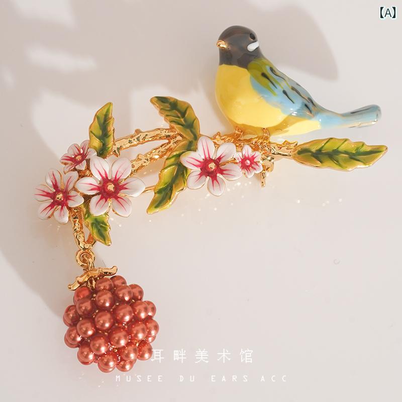 ブローチ レディース コサージュ エナメル ツグミ 鳥 ラズベリー フラワー ブローチ ハイエンド 女性 コサージュ コート 親友 結婚 祝い