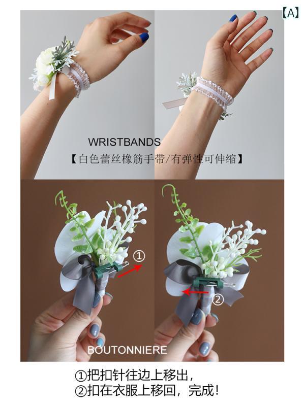 ブローチ レディース コサージュ フォレスト シャンパン 手首 フラワー コサージュ ブライダル 花嫁 介..