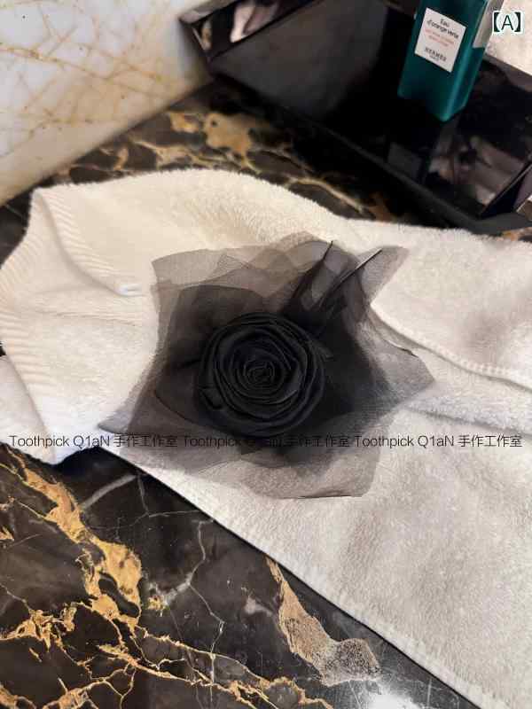 ブローチ レディース コサージュ Q 1 aN ダークローズ ローズ コサージュ 桑 絹 植物 染め ブローチ