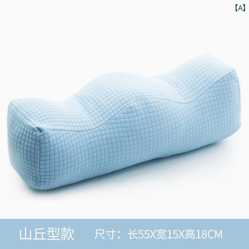 足枕 リラックス ベッド用 脚 枕 足 クランプ 妊婦用 上げ 睡眠 静脈 瘤