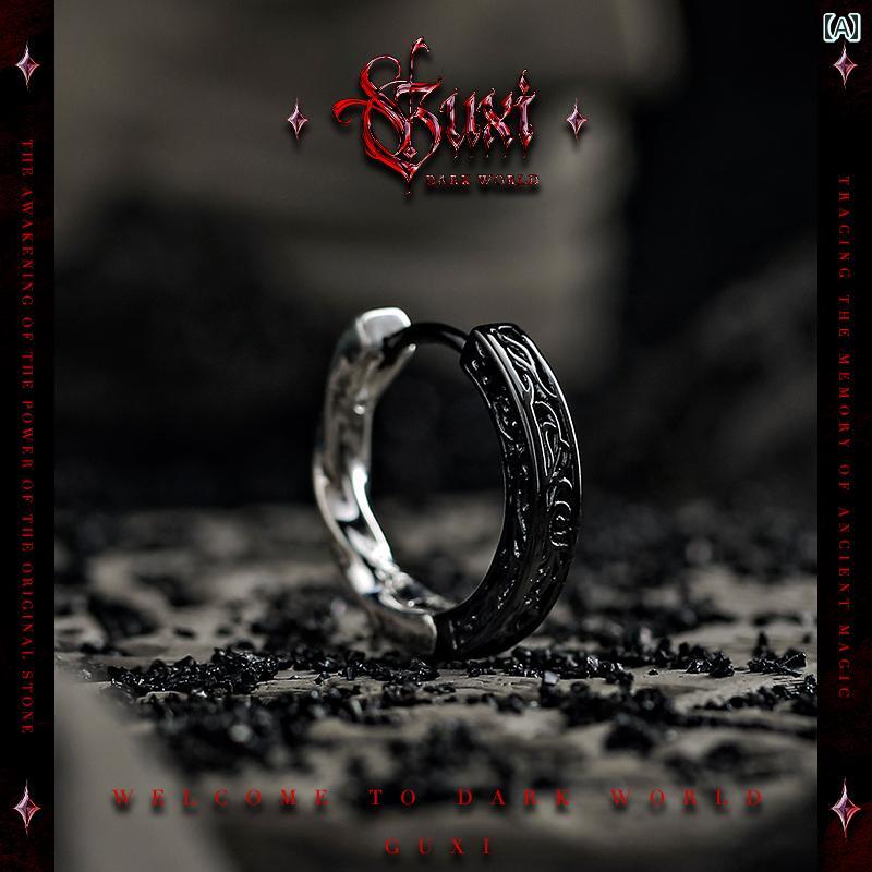 メンズ イヤリング 個性的 GUXI Reincarnation 925 シルバースタッドピアス メンズ コントラスト ピア..