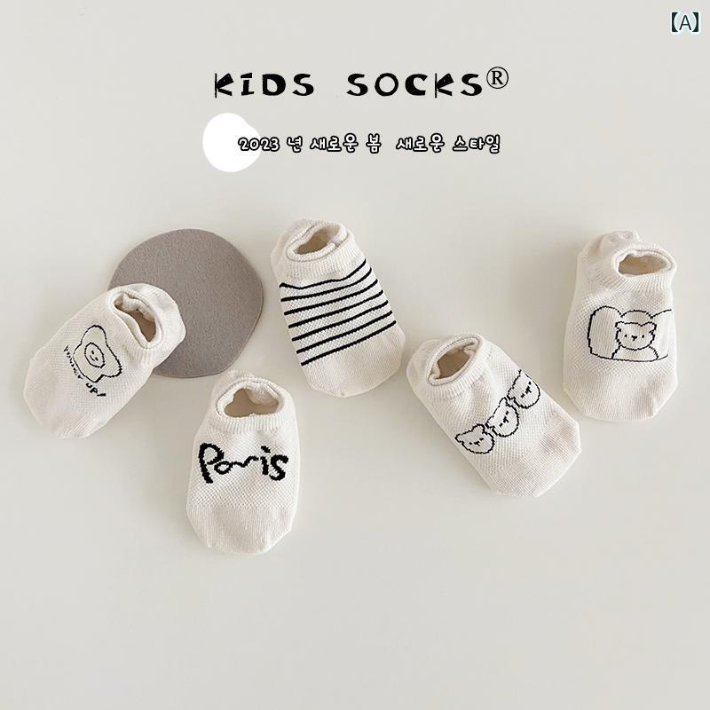 ベビー 靴下 カジュアル 子供用 ボート ソックス 春秋用 ショート ベビー用 インビジブル 春夏用 メッシュソックス 女の子用 男の子用 夏用 薄手 コットン