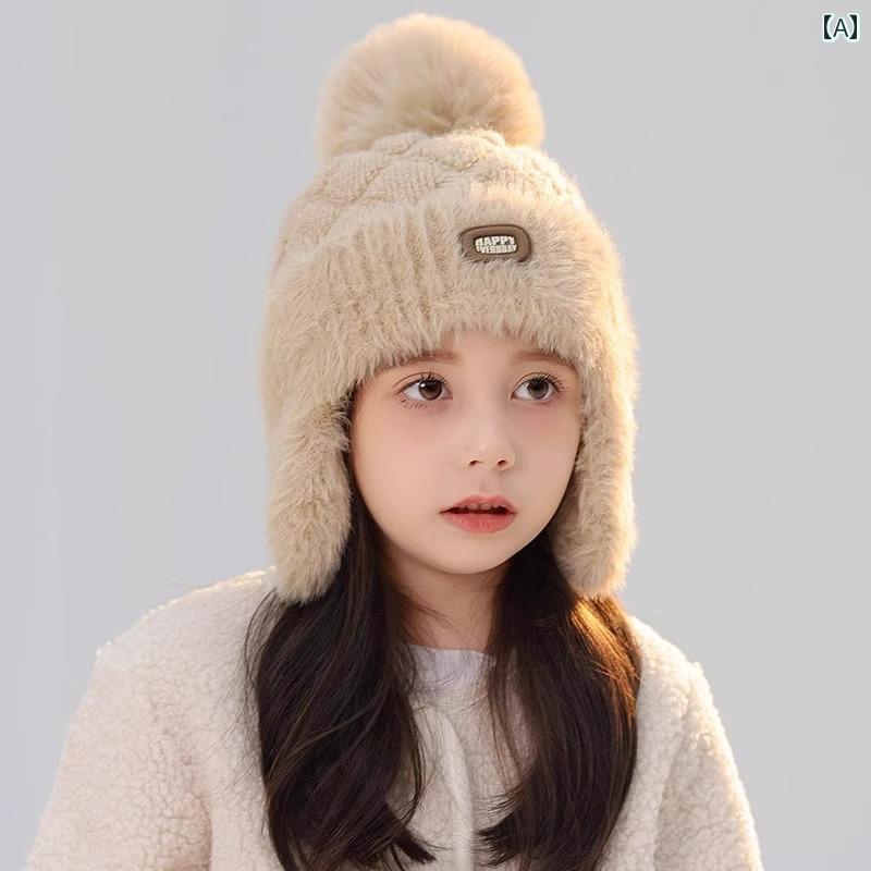 ニット帽 かわいい カジュアル 子供用 帽子 2024冬 男の子と 女の子用 耳 保護 ウール ボール 雷 鋒 帽..