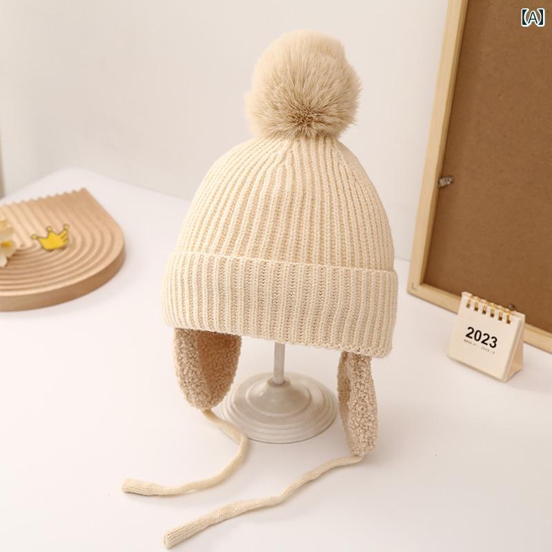 ベビー用 ニット帽 かわいい 子供用 帽子 秋冬 男の子と 女の子 暖かい ベビー ウール 親子 スタイル ..