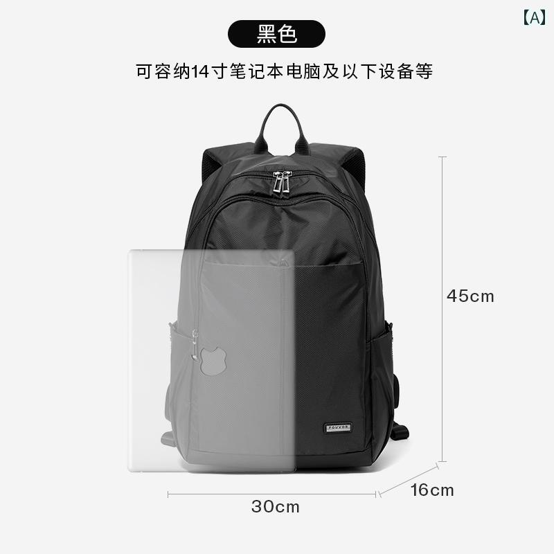 アウトドア バッグ 多機能 ファッション レディース大容量 バック パック アウトドア 軽量 旅行 バッグ..