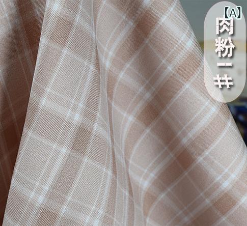 DIY 布 生地 今の 英国 チェック 柄 生地 スーツ ドレス カジュアル ファッション