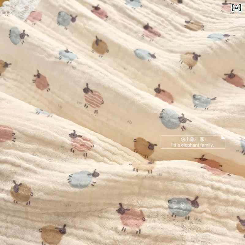 DIY 布 生地 綿 ダブル ヤーン ウォッシュ プリーツ コットン 生地 ベビー パジャマ よだれかけ バス ..