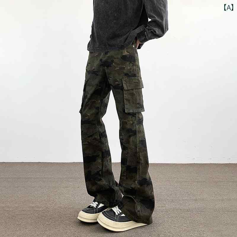 フレア パンツ 男性用 アメリカン レトロ マルチ ポケット 迷彩 ワークウェア ジーンズ。 男の子と 女の子向け。 ストレッチ スリム ストレート フレアパンツ。