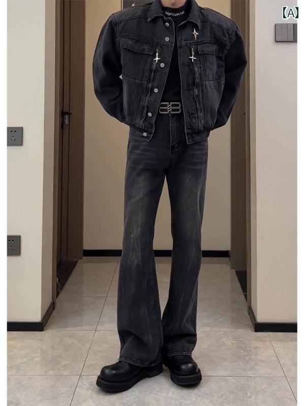 フレア パンツ 男性用 マルジェラの ウォッシュ 加工 ブラック ジーンズ メンズ OOTD やや フレア 感の ある ストレート パンツ ヴィンテージ アメリカンの フレアパンツ