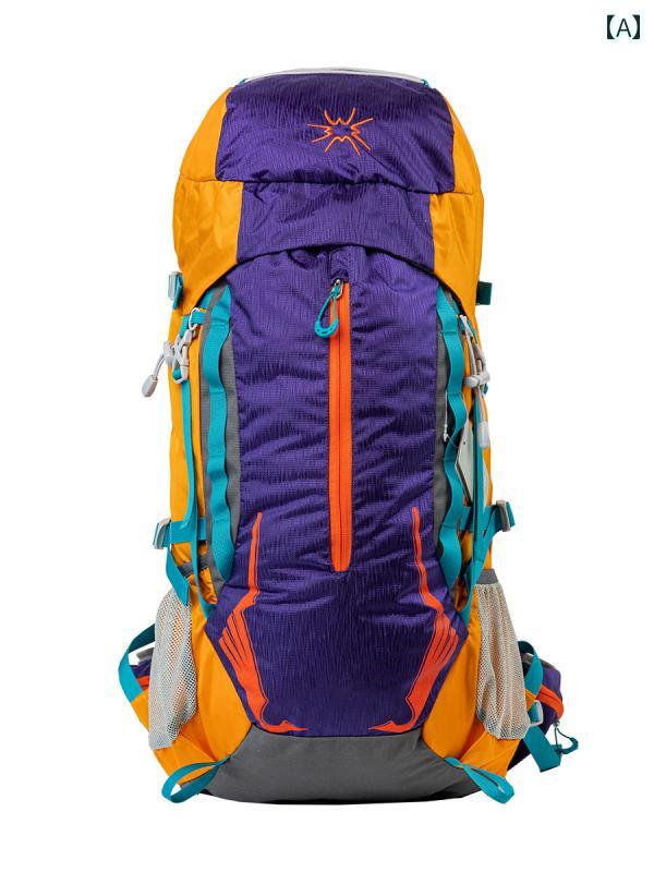 アウトドア バッグ 多機能 新 アウトドア 登山 バッグ ハイキング レディース 旅行大容量 軽量 キャン..