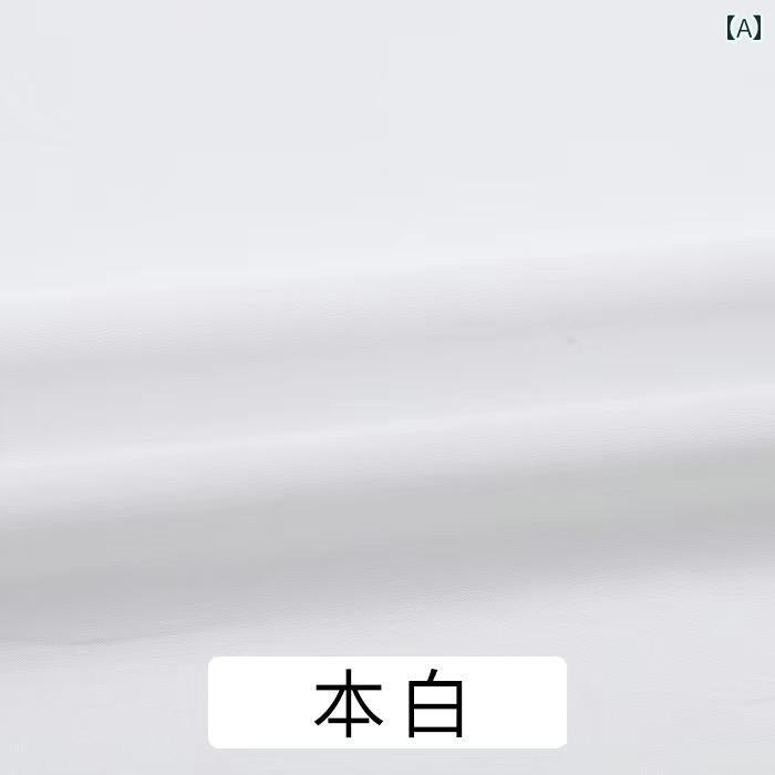 DIY 布 生地 綿の 薄手 裏地 生地 白 9088 夏服 スカート ペチコート