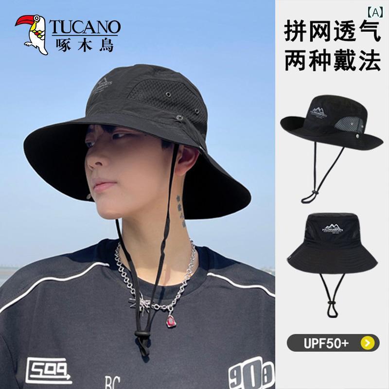 釣り ハット 帽子 夏の 屋外用 サンハット 大きい 頭囲の カップル向け 同じ つば 広の ハイキング ハ..