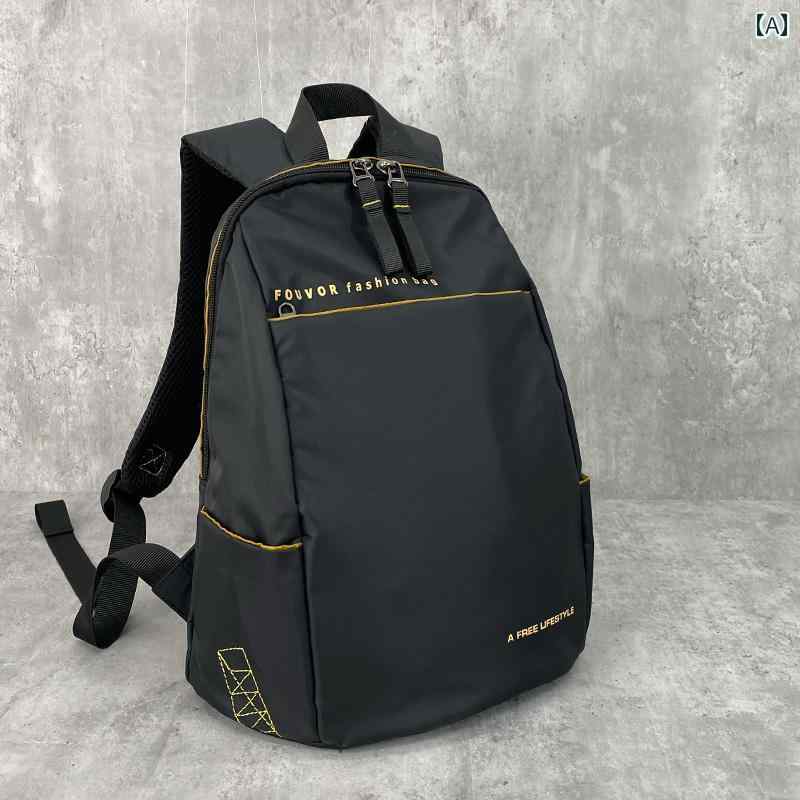 アウトドア バッグ 多機能 アウトドア レジャー バック パック メンズ レディース 旅行 小さい 軽量 多..