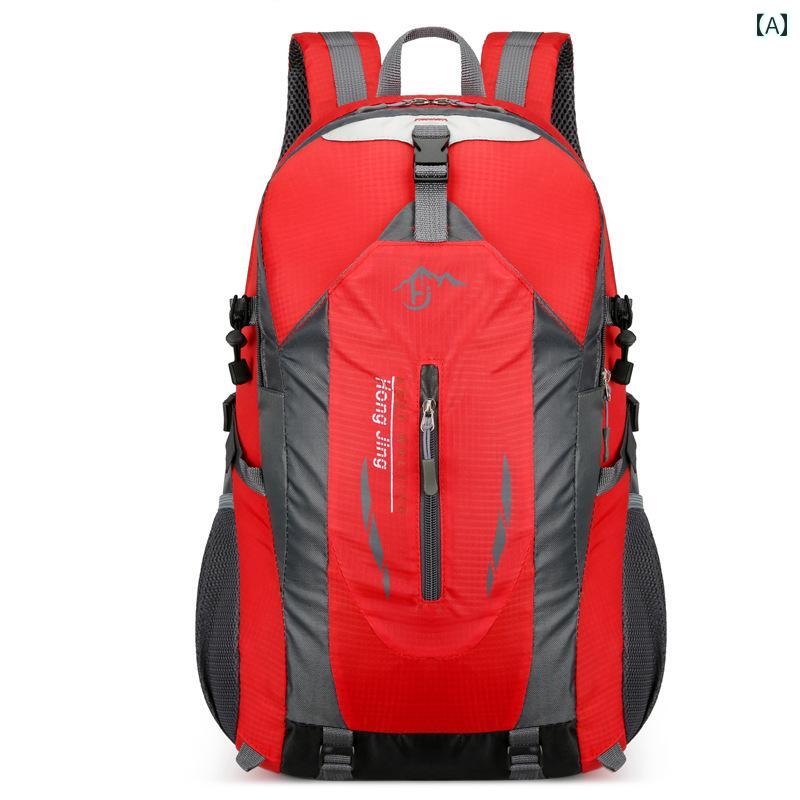 アウトドア バッグ 多機能 40 L アウトドア 登山 バッグ大容量 旅行 バッグ スポーツ ハイキング ショ..