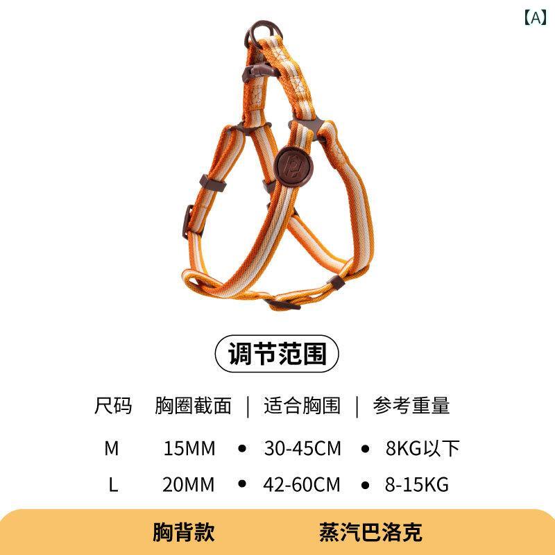 犬用 ハーネス グッズ Paisiwei 犬用 チェストハーネス アフタヌーンティー レトロ レコード リーシュ ..