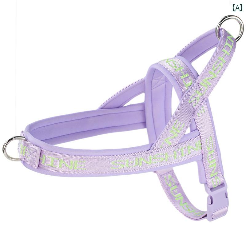 犬用 ハーネス グッズ 犬用 牽引 ロープ サドル チェストハーネス 小型 中型 ビション テディ シュナウ..