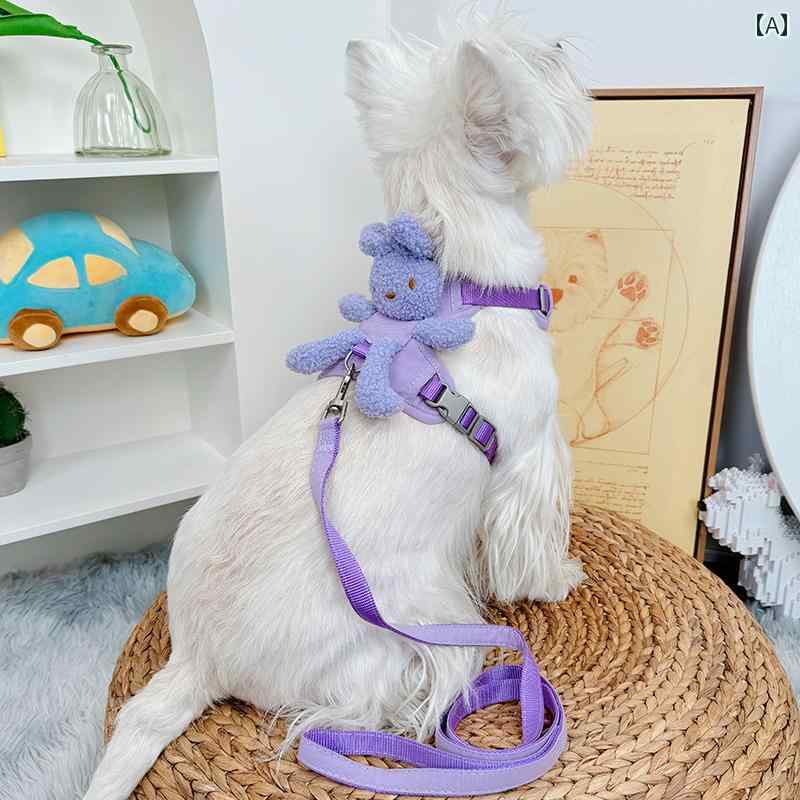 犬用 ハーネス グッズ 犬用 リード 猫用 チェストハーネス 子犬用 ペット 脱走 防止 ベスト 防 爆