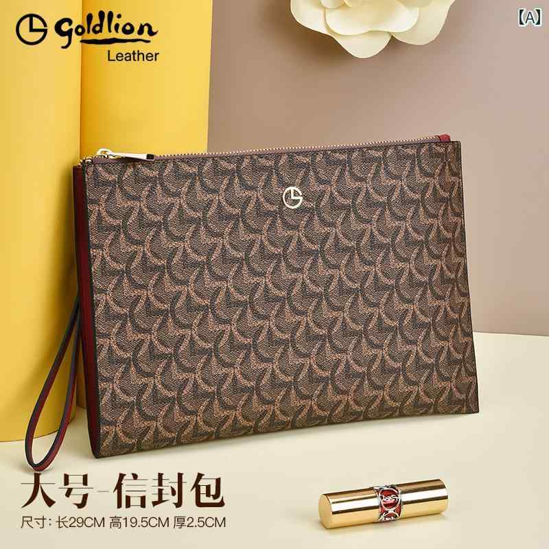 おしゃれ クラッチバッグ レディース Goldlion レディースバッグ クラッチバッグ 2025 レディース エンベロープ バッグ プリント 母の ホリデーギフト