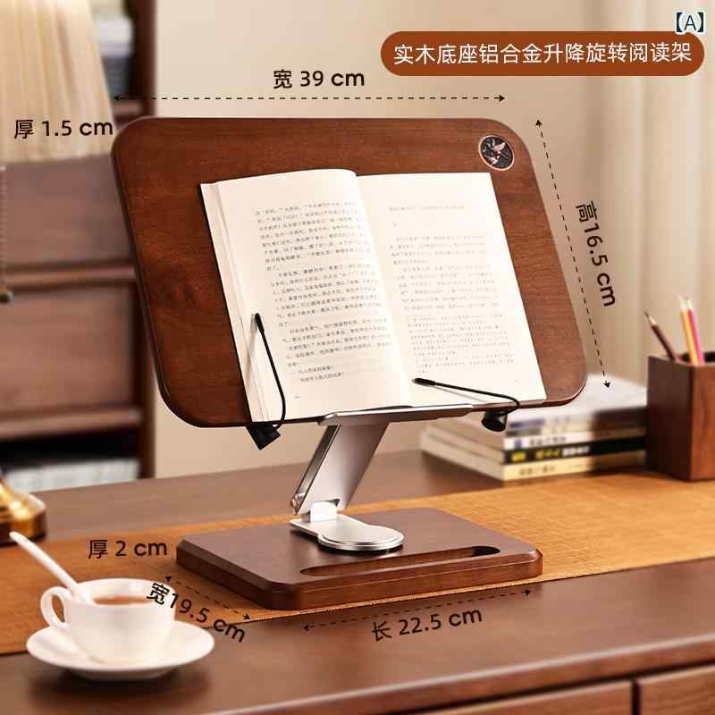 読書 スタンド ラック 無垢材の 回転 式 読書 本棚 子供用 絵本 デスク トップ スタンド 学生 用 朝 棚..