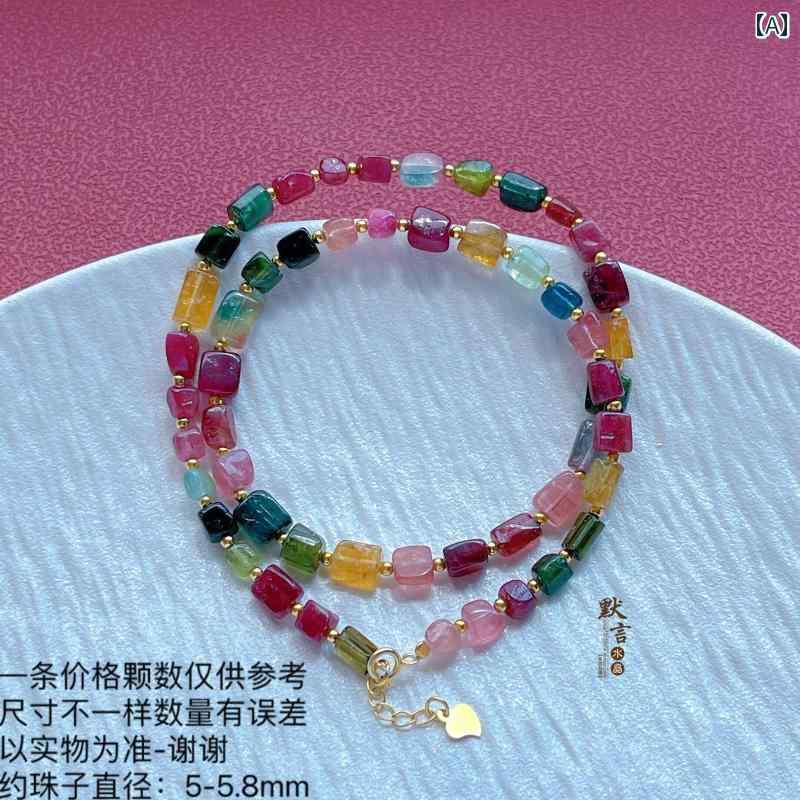 健康 アクセサリー トルマリン ラオ クアン トルマリン 925 シルバーネックレス キャンディ カラー レ..