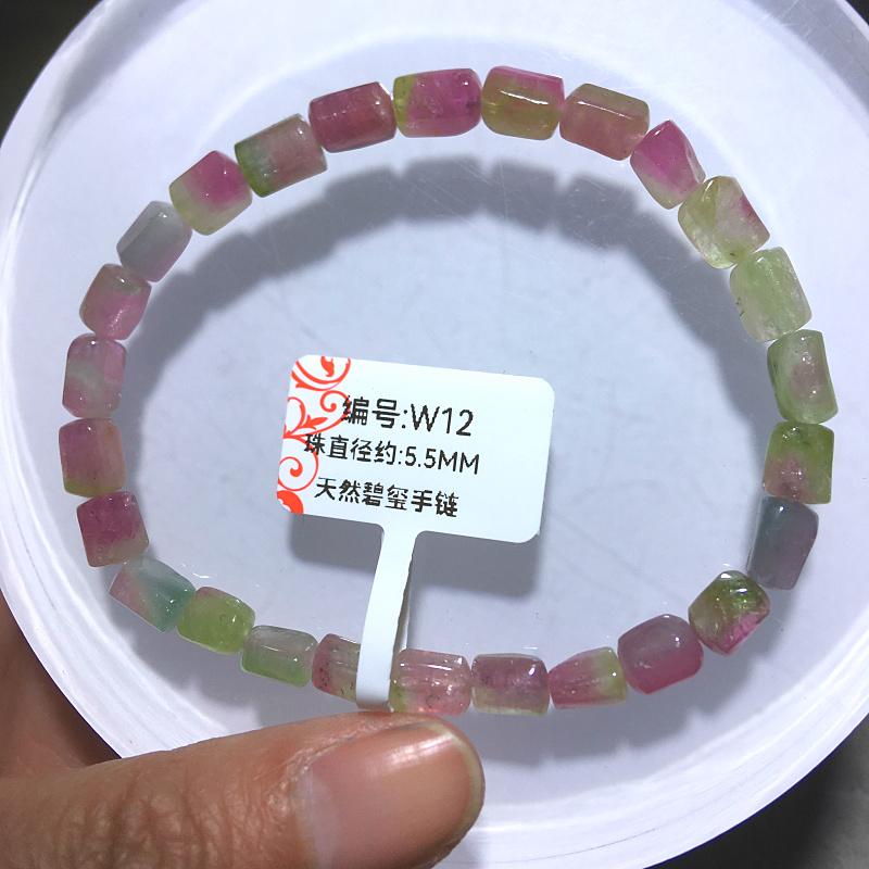 健康 アクセサリー トルマリン キャンディ カラー トルマリンブレスレット 古風 鉱山の スイカ 2 色 不..