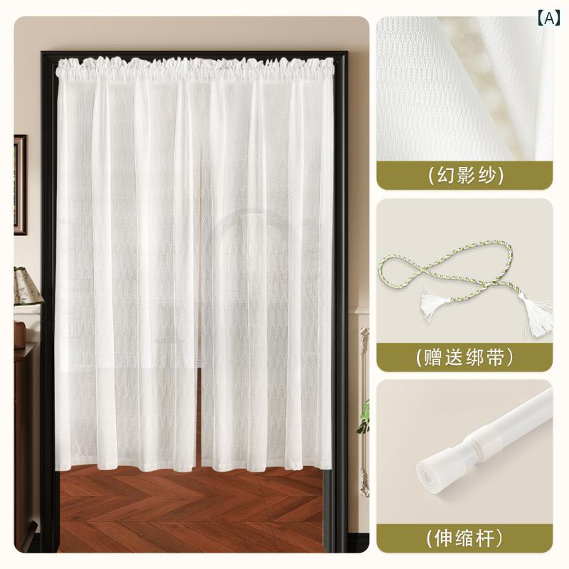 おしゃれ カーテン カフェにも ガーゼ ドア カーテン 仕切り 寝室 リビング ルーム パンチ フリー 伸縮 ロッド 換気 遮 光 キッチン ブロック