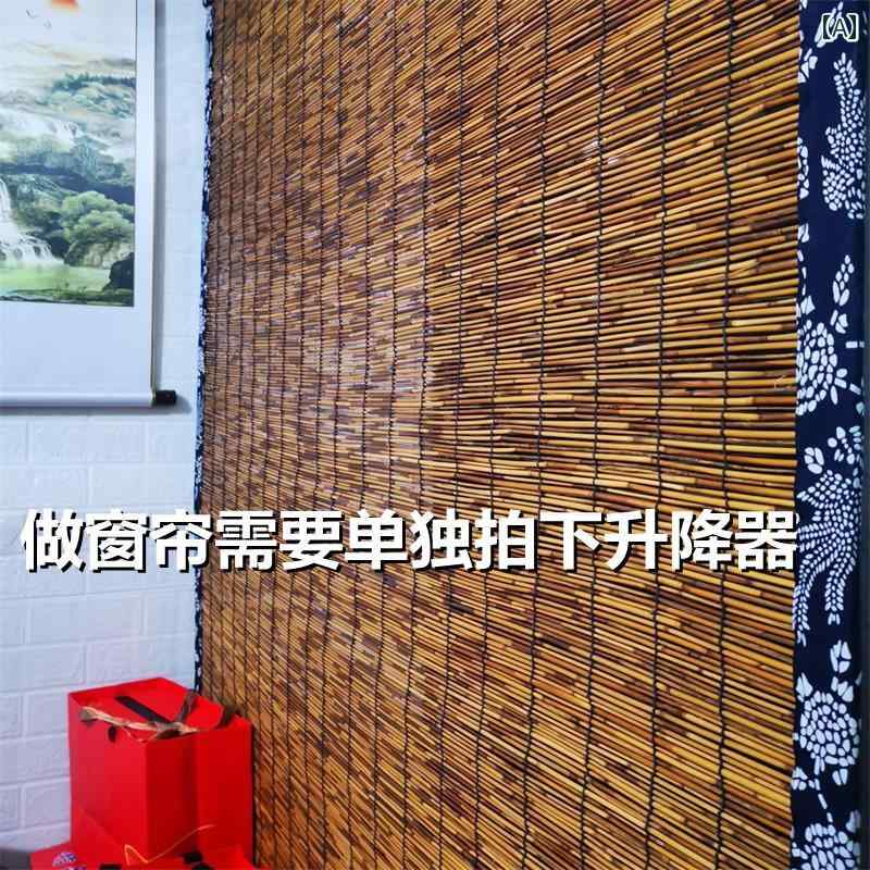 おしゃれ カーテン カフェにも 葦の カーテン 麦わらの ドア サンシェード レトロ 縁 飾り 禅の 麦わら..