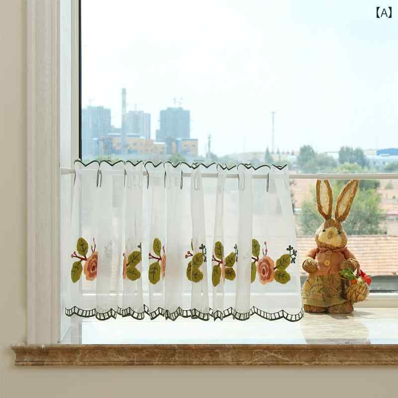 おしゃれ カーテン カフェにも コットンリネン ハーフ カーテン ショート 刺繍 コーヒー 完成 品 キッチン バス ルーム 出窓 窓 小さい キャビネット パンチなし