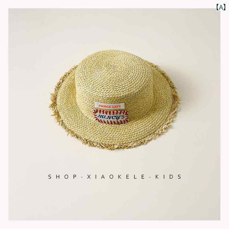 子供用 麦わら 帽子 韓国 子供用 麦わら 帽子 男の子 夏用 つば 広の 女の子用 ベビー用 日焼け防止