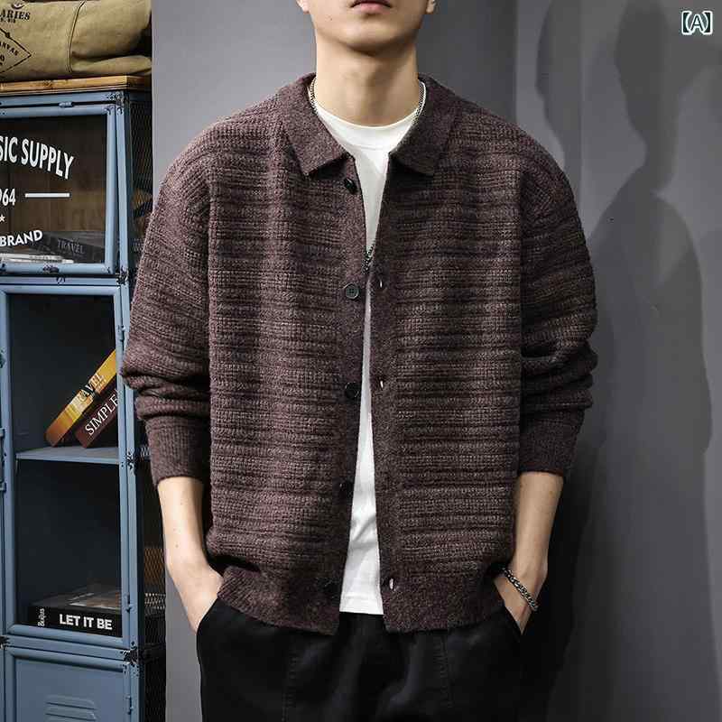 ゆるっと カーディガン メンズ 冬 カーディガン メンズ セーター レトロ スタイル カジュアル ジャケッ..