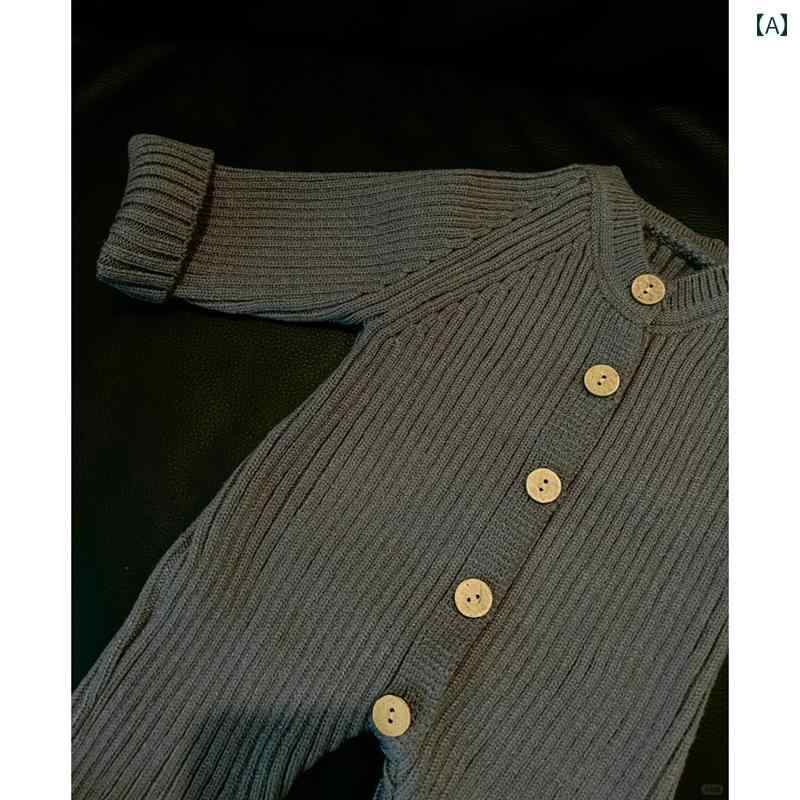 ベビー ニット 帽子 セーター ベビー ニット ジャンプスーツ 秋冬 小さい 無地 セーター コート ラムウール ベスト スーツ