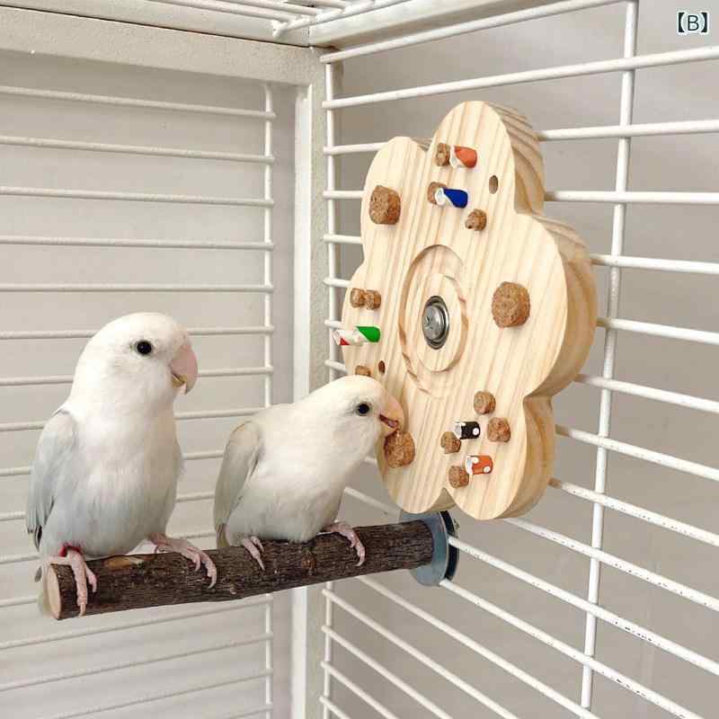 鳥 おもちゃ 動物 オウムの おもちゃ 楽しい インタラクティブな 花の ターン テー...