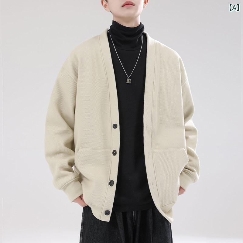 ゆるっと カーディガン メンズ アメリカ ストリート ニット セーター メンズ 秋冬 裏起毛 服 メンズジャケット 2024 冬 厚手 カーディガン